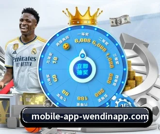 问鼎娱乐 APP