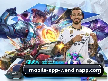 问鼎娱乐 APP 界面
